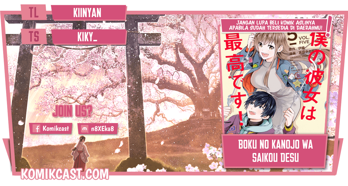 Boku no Kanojo wa Saikou desu! Chapter 34 Gambar 1